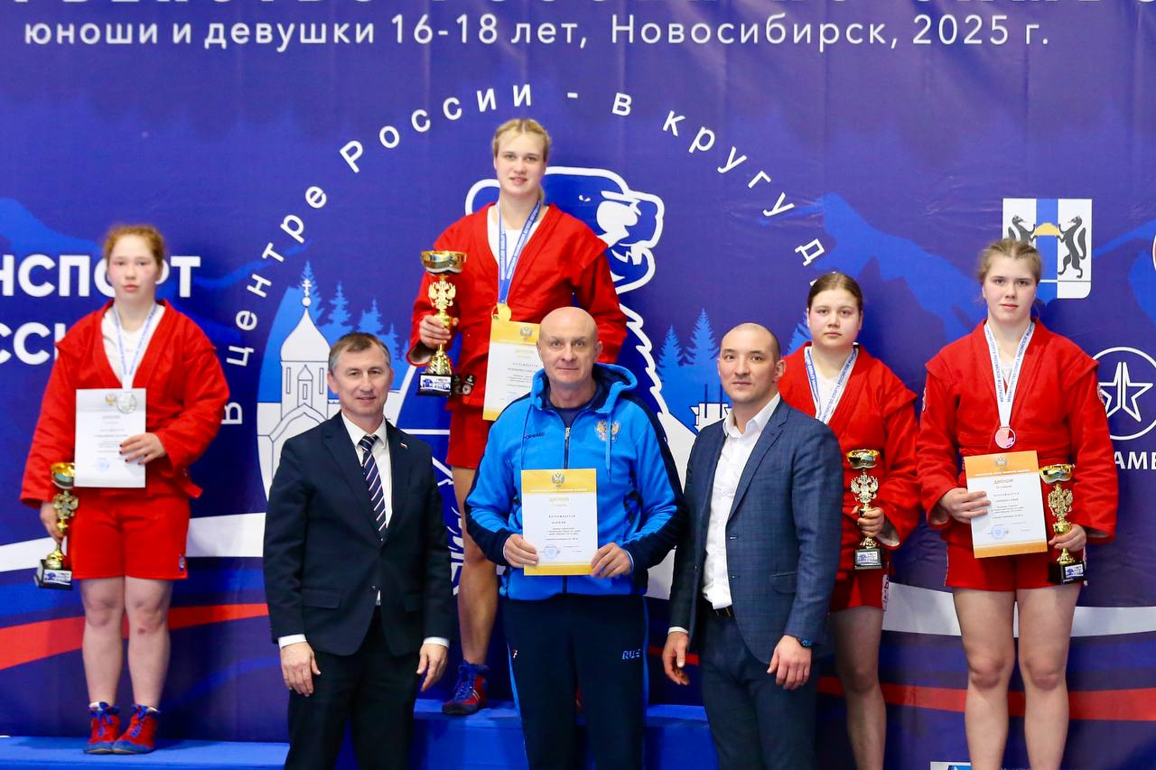 Аношина.jpg