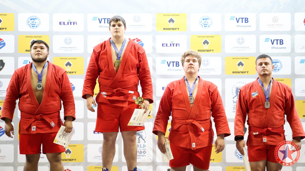 Герасим.jpg