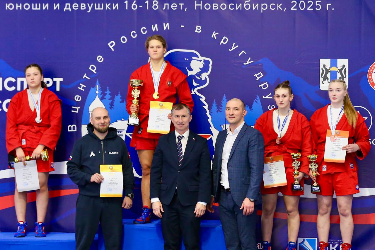 Вдовенко.jpg