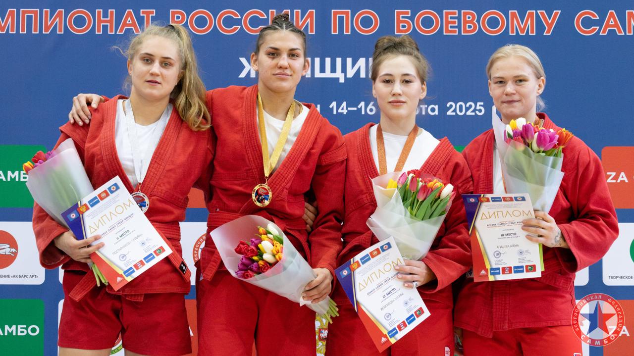 Истомина.jpg