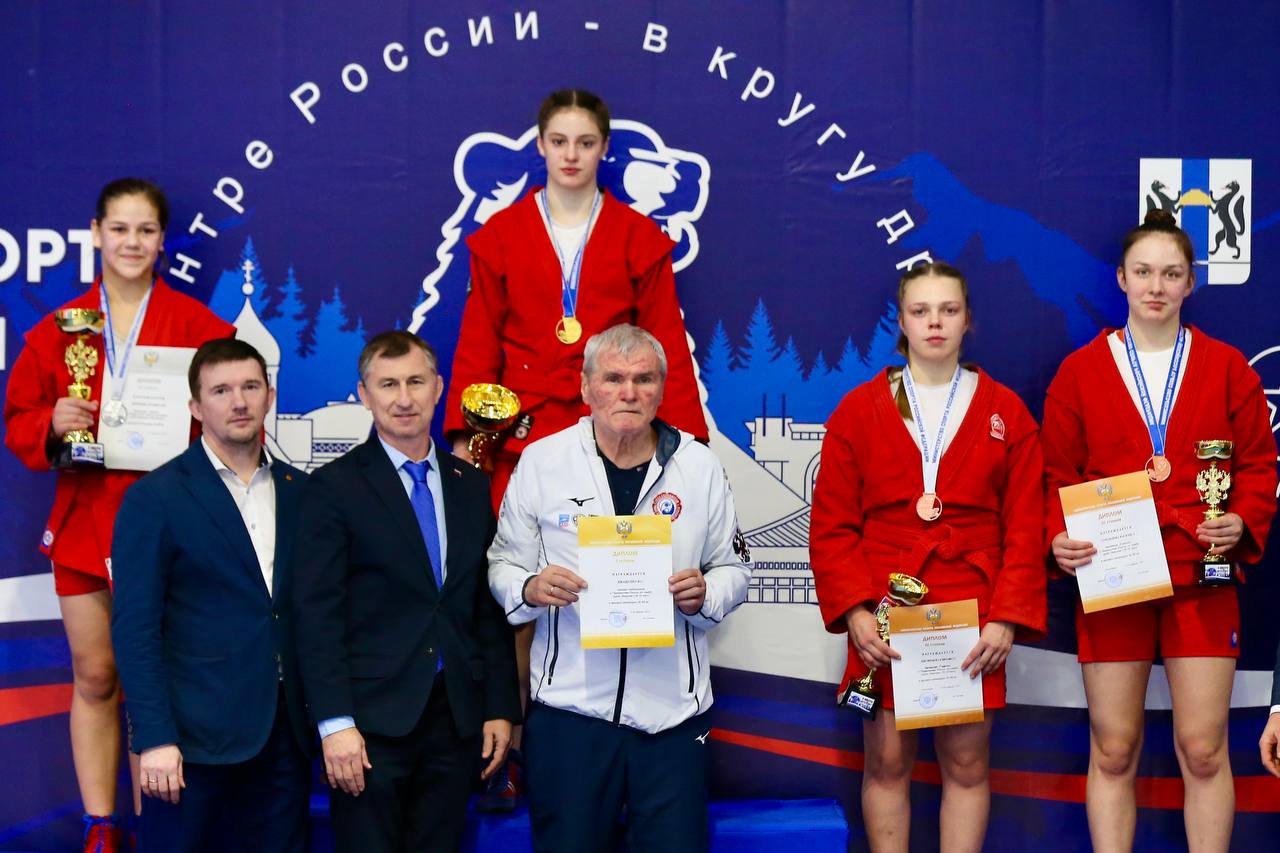 Стрельцова Богордаева.jpg