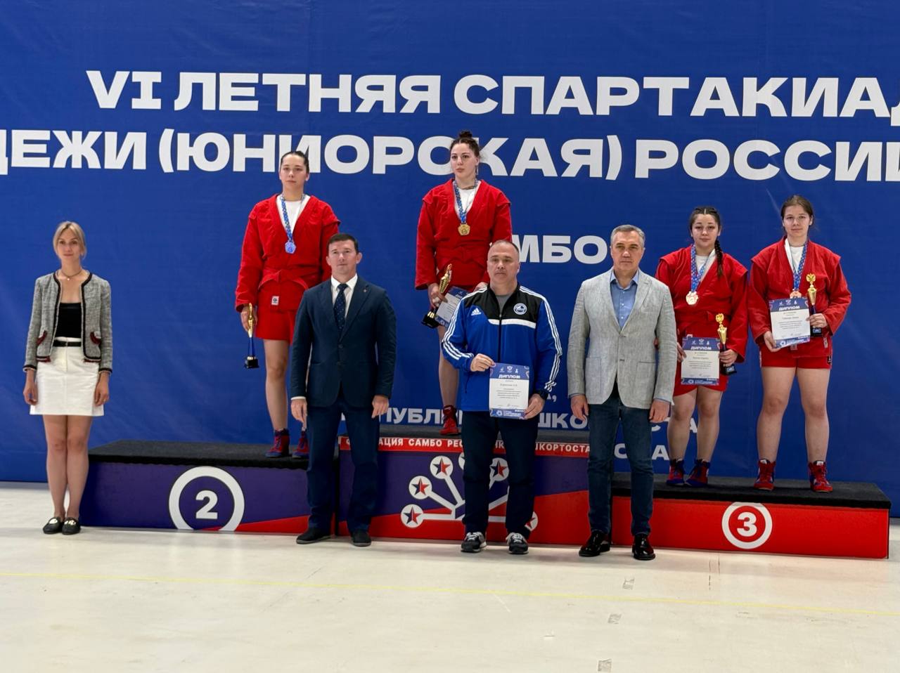 Сулейманова.jpg