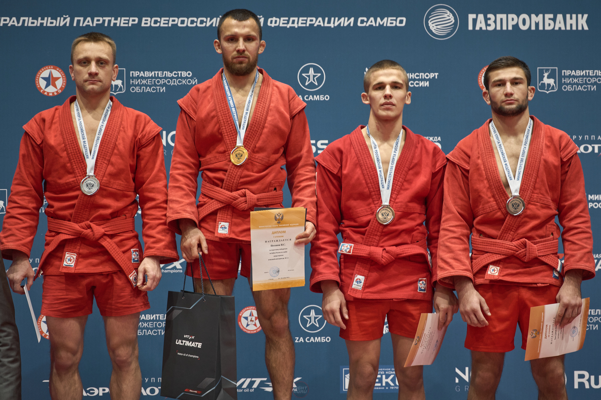 Смертин Яковлев.jpg